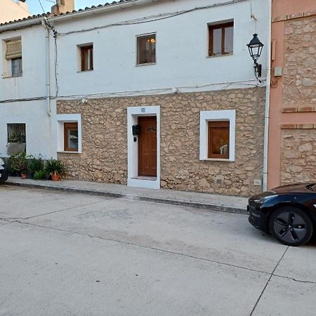 Kitsch Apartment Rasquera Exterior photo